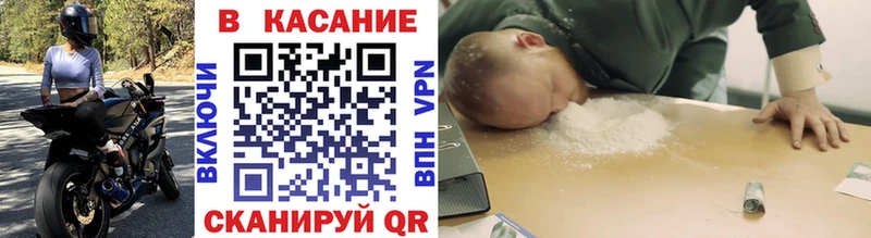 Какие есть наркотики Будённовск ГАШ  Alpha PVP  АМФ  Канабис  МЕФ 
