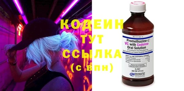 твердый Баксан