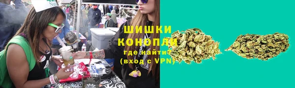 герыч Балабаново