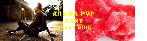 твердый Баксан