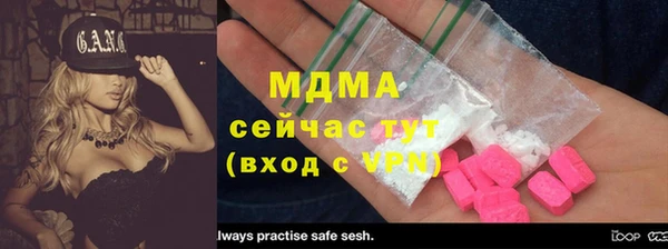 твердый Баксан