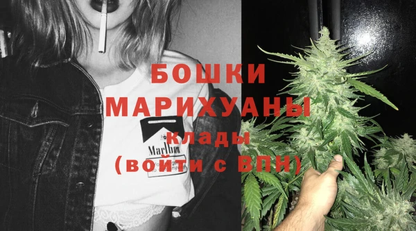 каннабис Балахна