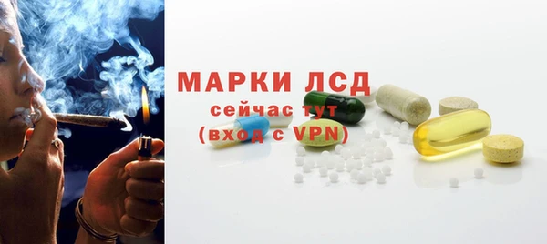 твердый Баксан