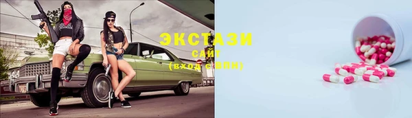 твердый Баксан