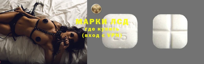 твердый Баксан