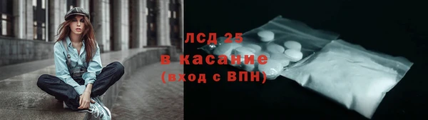 твердый Баксан
