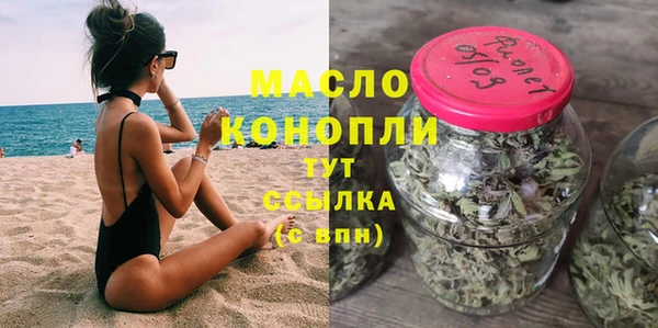 твердый Баксан