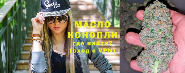 твердый Баксан