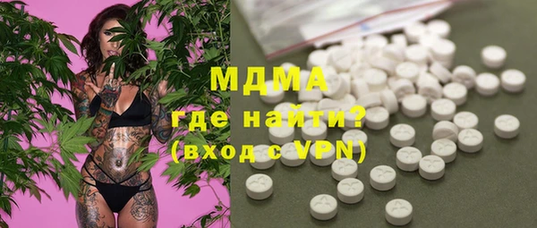 каннабис Балахна