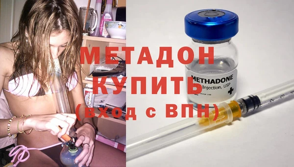 твердый Баксан