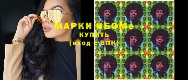 твердый Баксан
