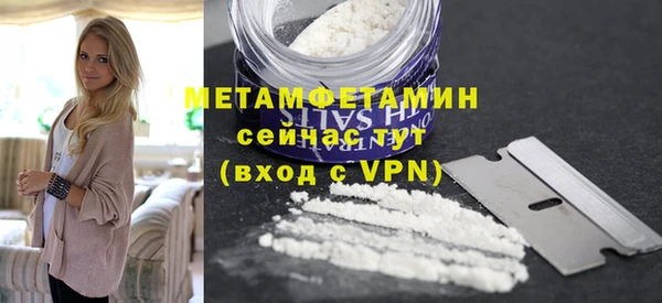 твердый Баксан