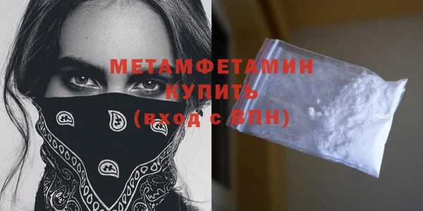 твердый Баксан