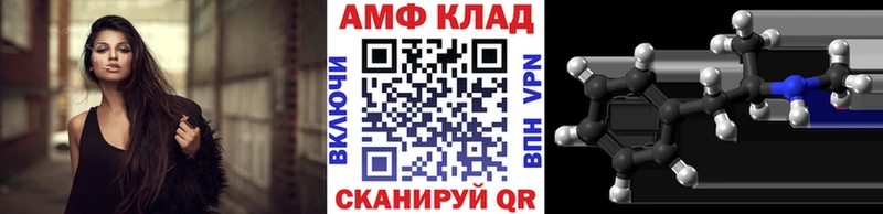 Первитин Декстрометамфетамин 99.9%  Будённовск 