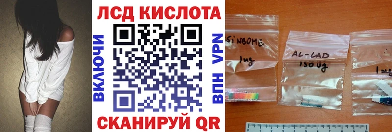 маркетплейс клад  цены наркотик  Будённовск  Наркотические марки 1,8мг 