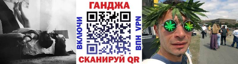 как найти закладки  Будённовск  Конопля тримм 